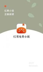 kaiyun欧洲杯app最新版下载